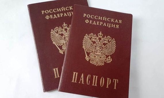 прописка в Нязепетровске